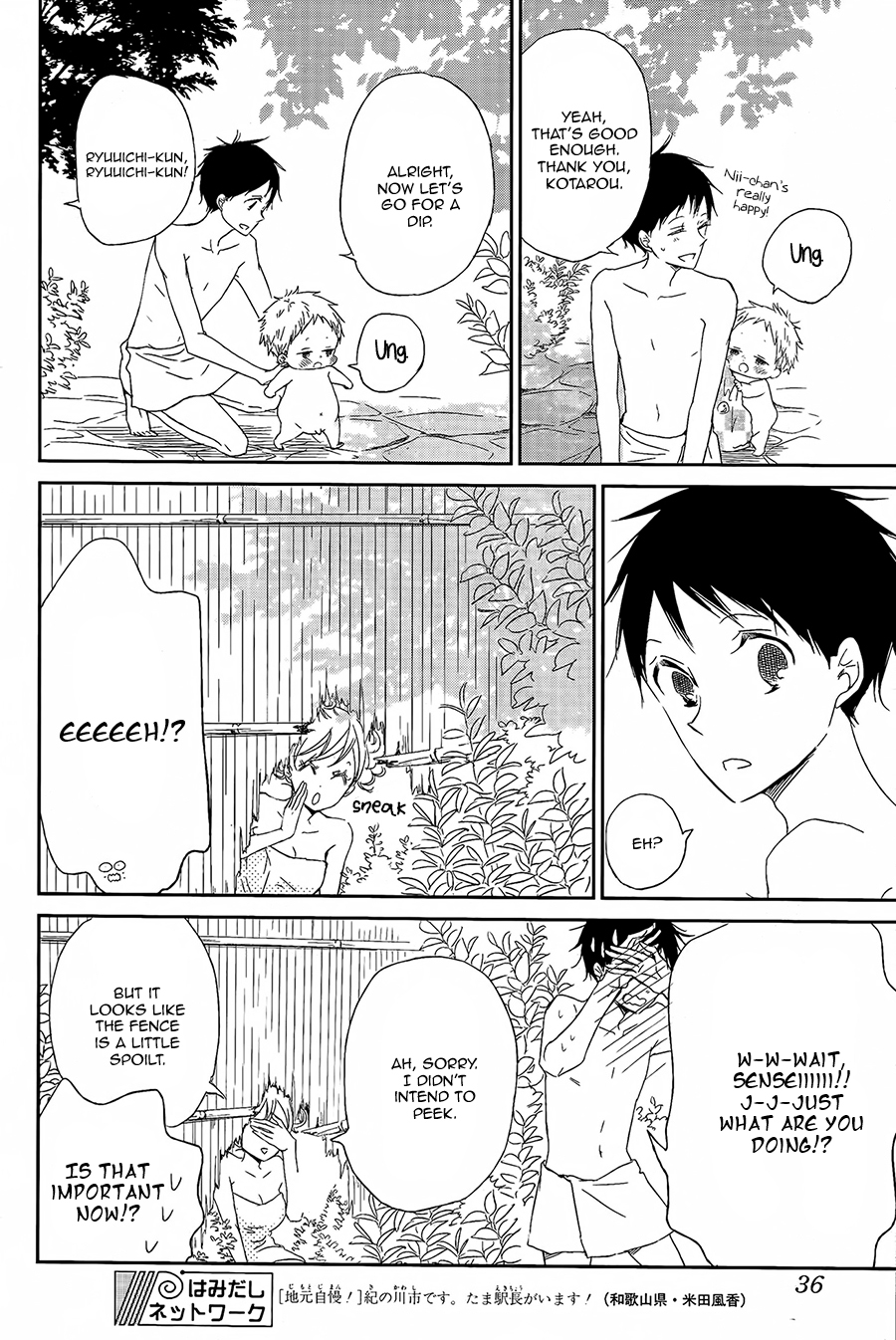 Read School Babysitters (en) Manga Online