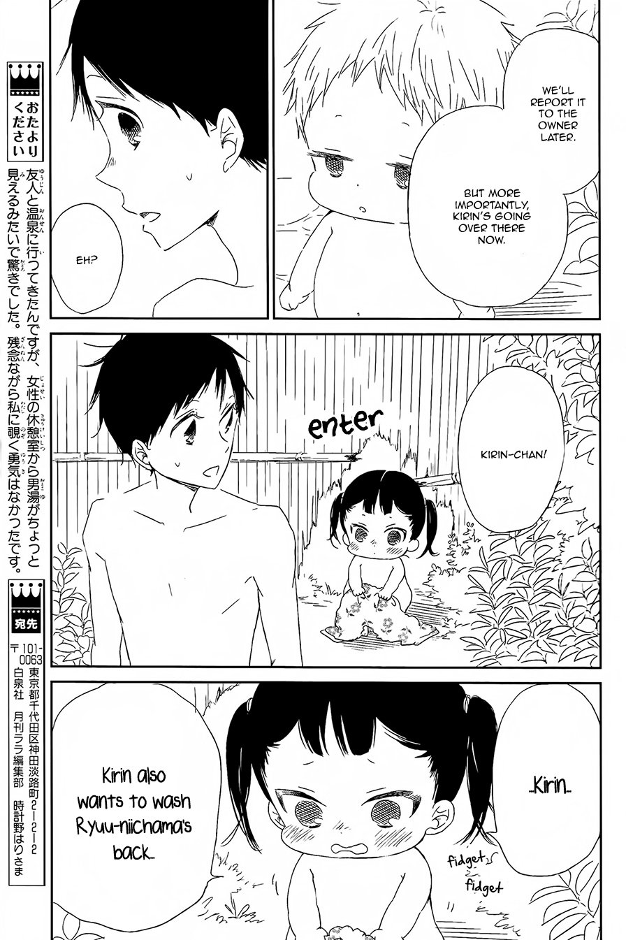 Read School Babysitters (en) Manga Online