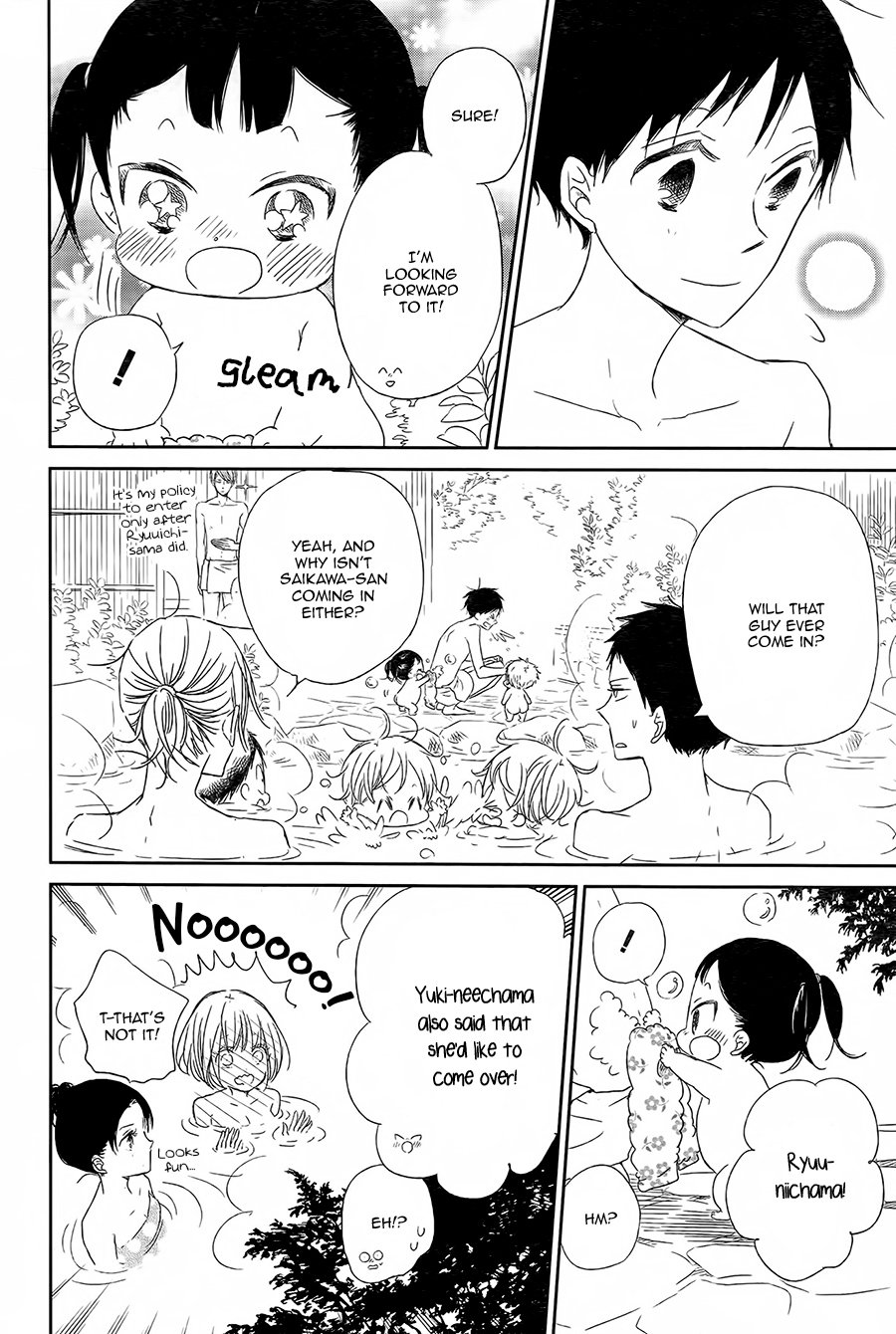 Read School Babysitters (en) Manga Online