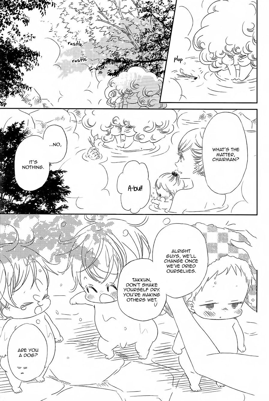 Read School Babysitters (en) Manga Online