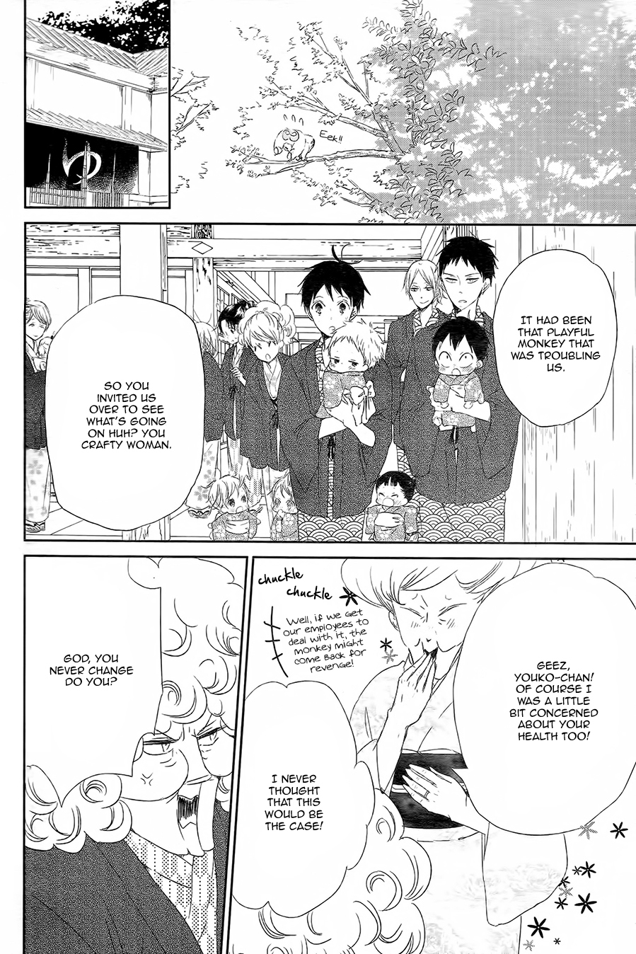 Read School Babysitters (en) Manga Online