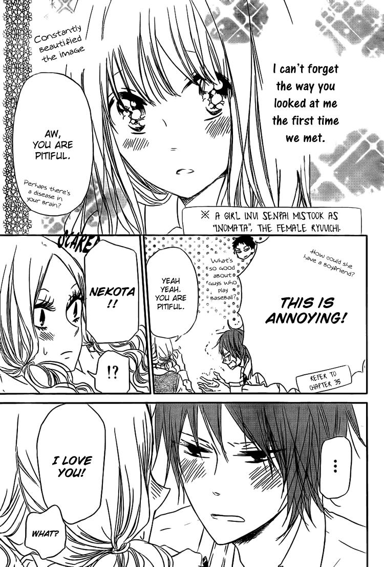 Read School Babysitters (en) Manga Online