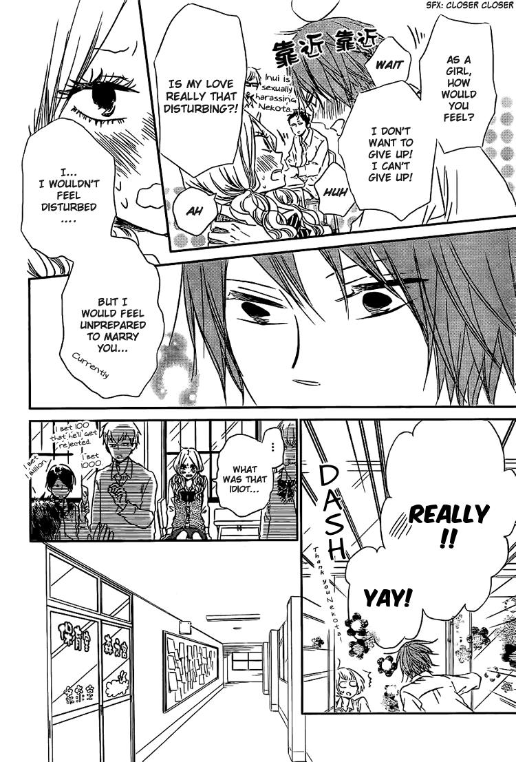 Read School Babysitters (en) Manga Online