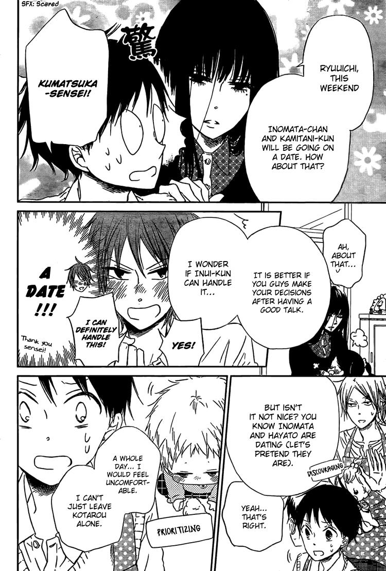 Read School Babysitters (en) Manga Online