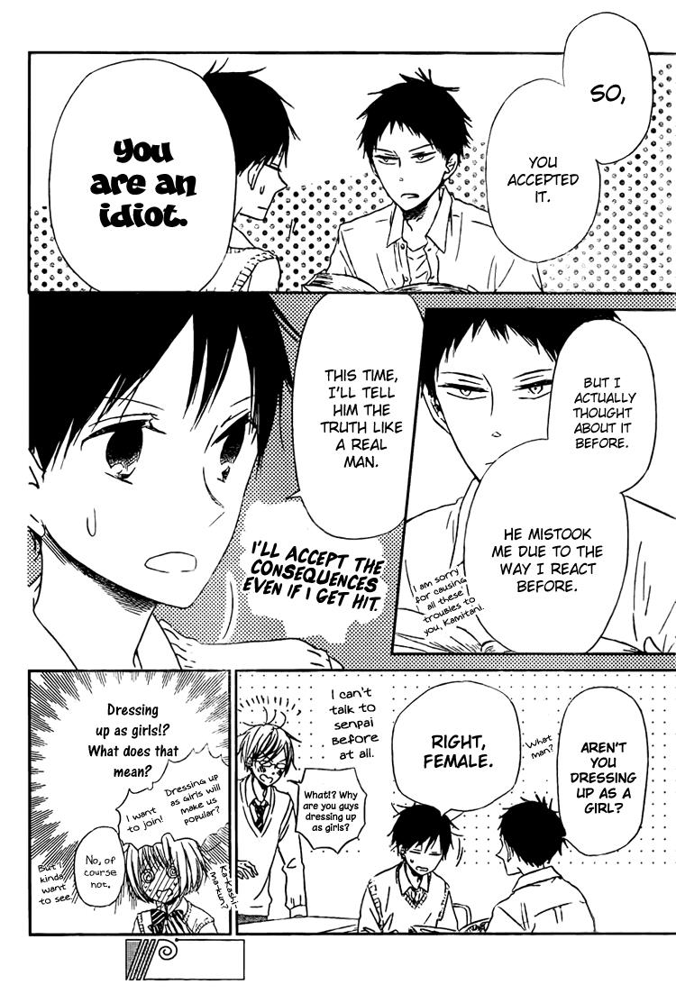 Read School Babysitters (en) Manga Online