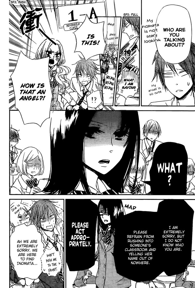 Read School Babysitters (en) Manga Online