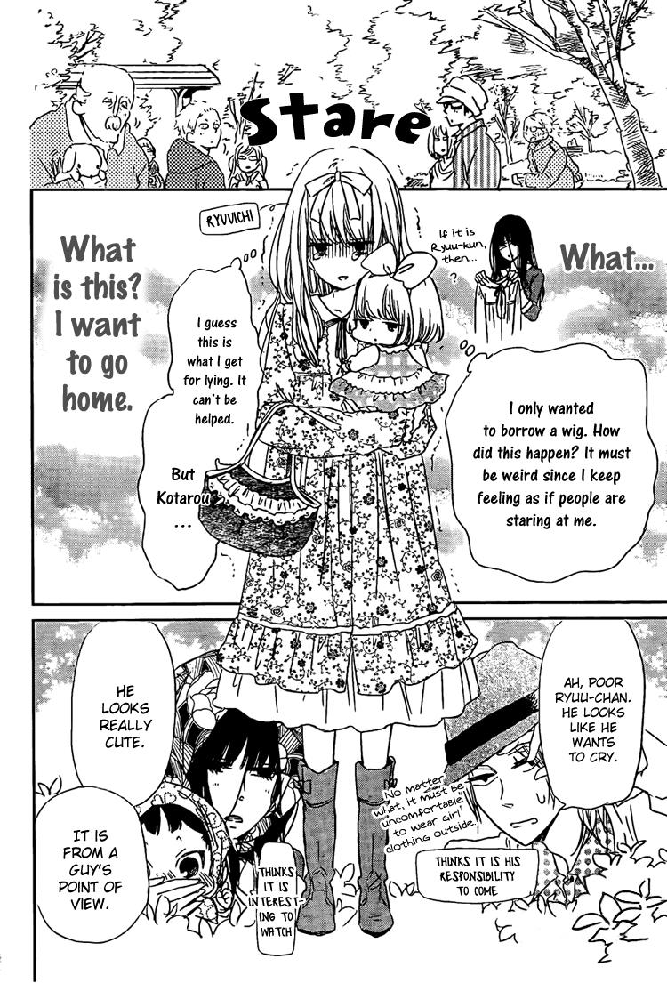 Read School Babysitters (en) Manga Online