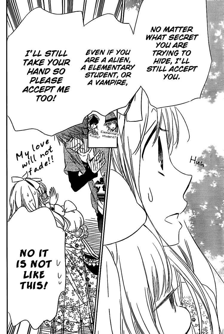 Read School Babysitters (en) Manga Online