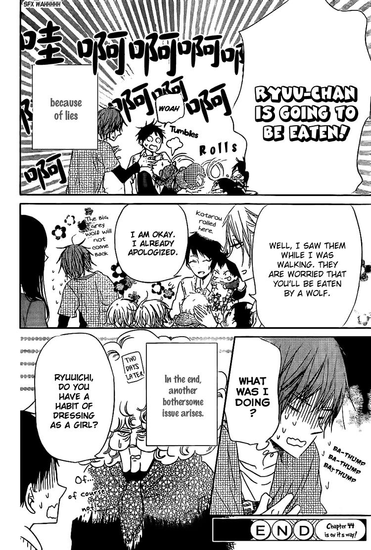 Read School Babysitters (en) Manga Online