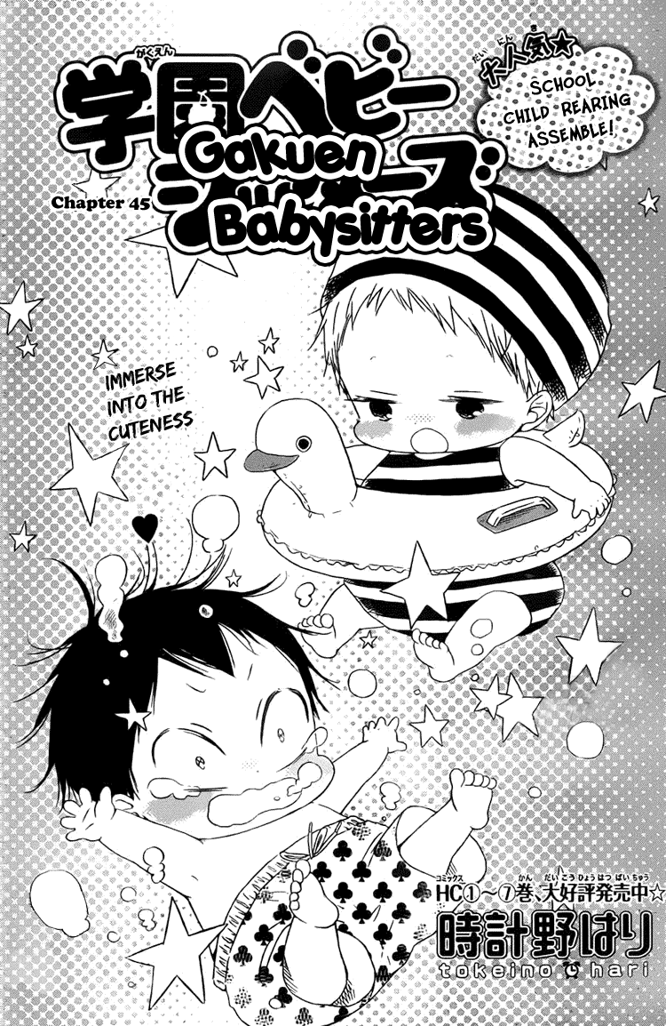 Read School Babysitters (en) Manga Online