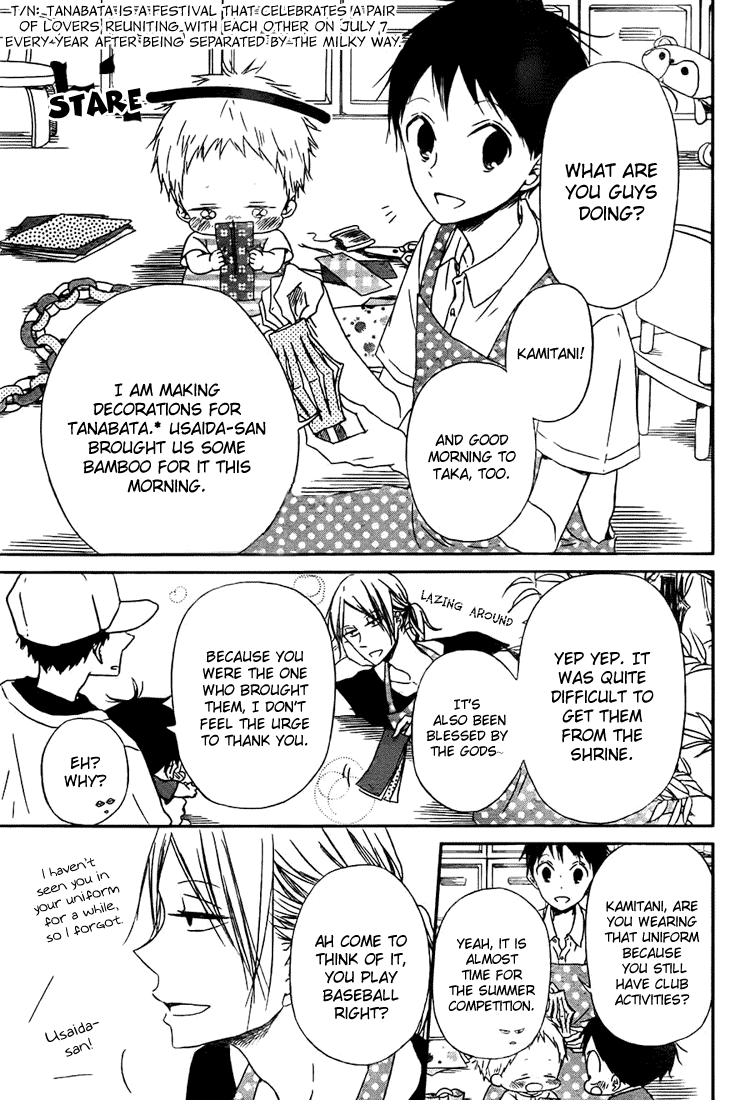 Read School Babysitters (en) Manga Online