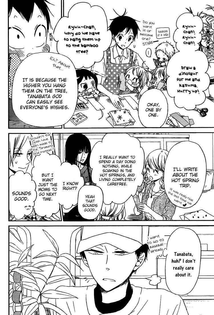 Read School Babysitters (en) Manga Online