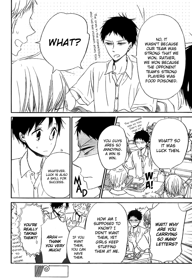 Read School Babysitters (en) Manga Online