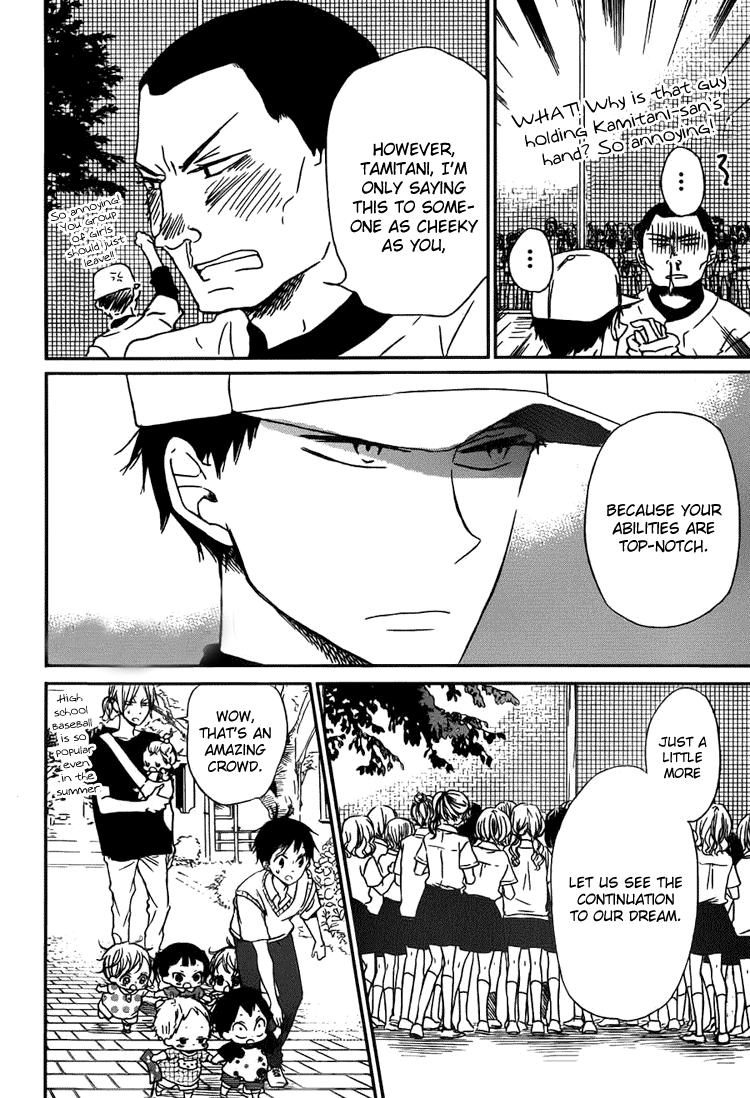 Read School Babysitters (en) Manga Online