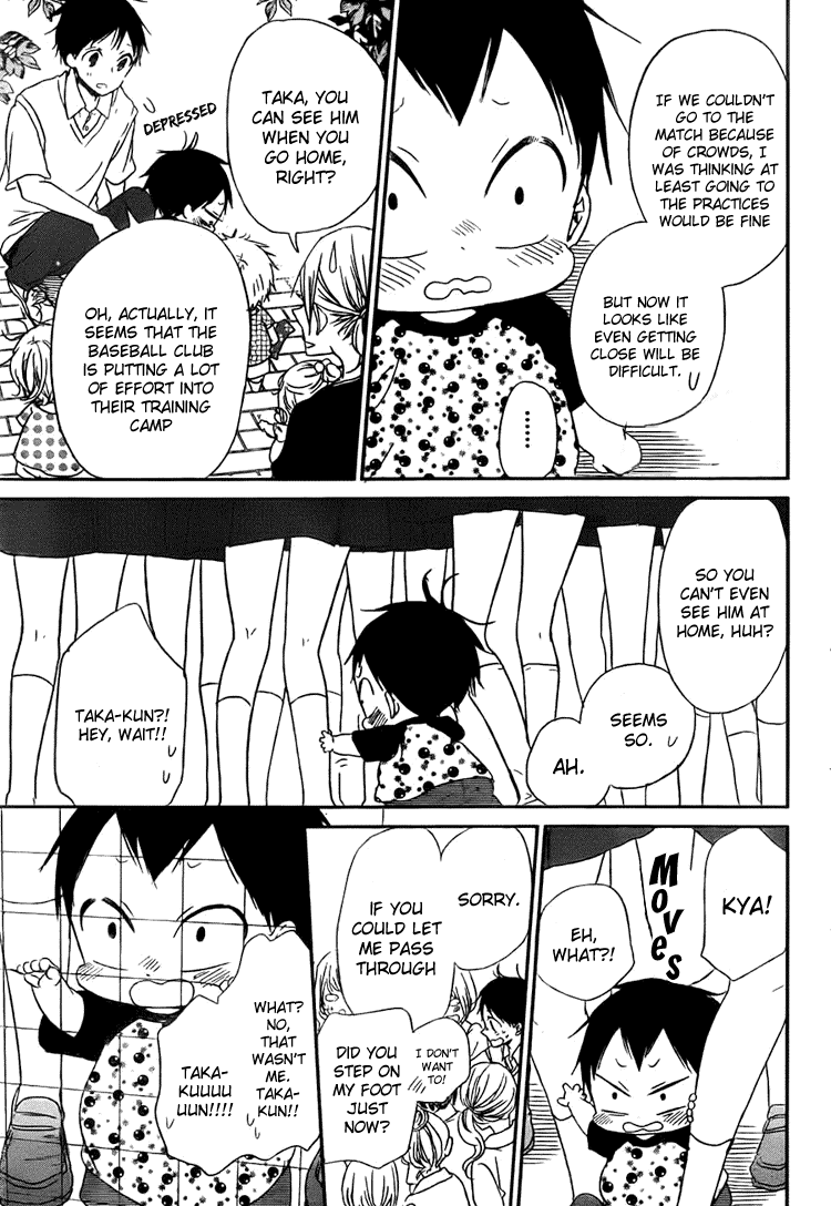 Read School Babysitters (en) Manga Online