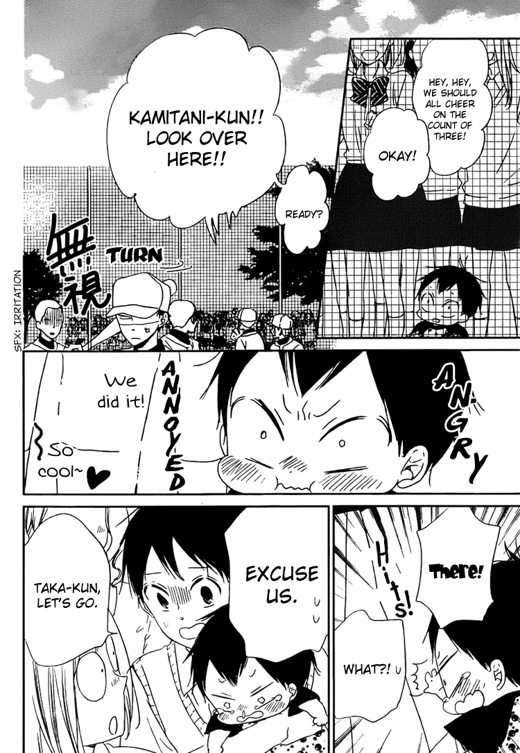 Read School Babysitters (en) Manga Online