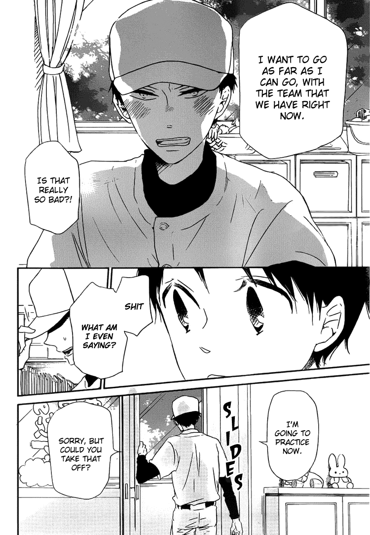 Read School Babysitters (en) Manga Online