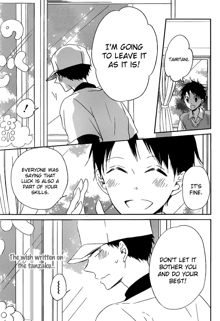 Read School Babysitters (en) Manga Online