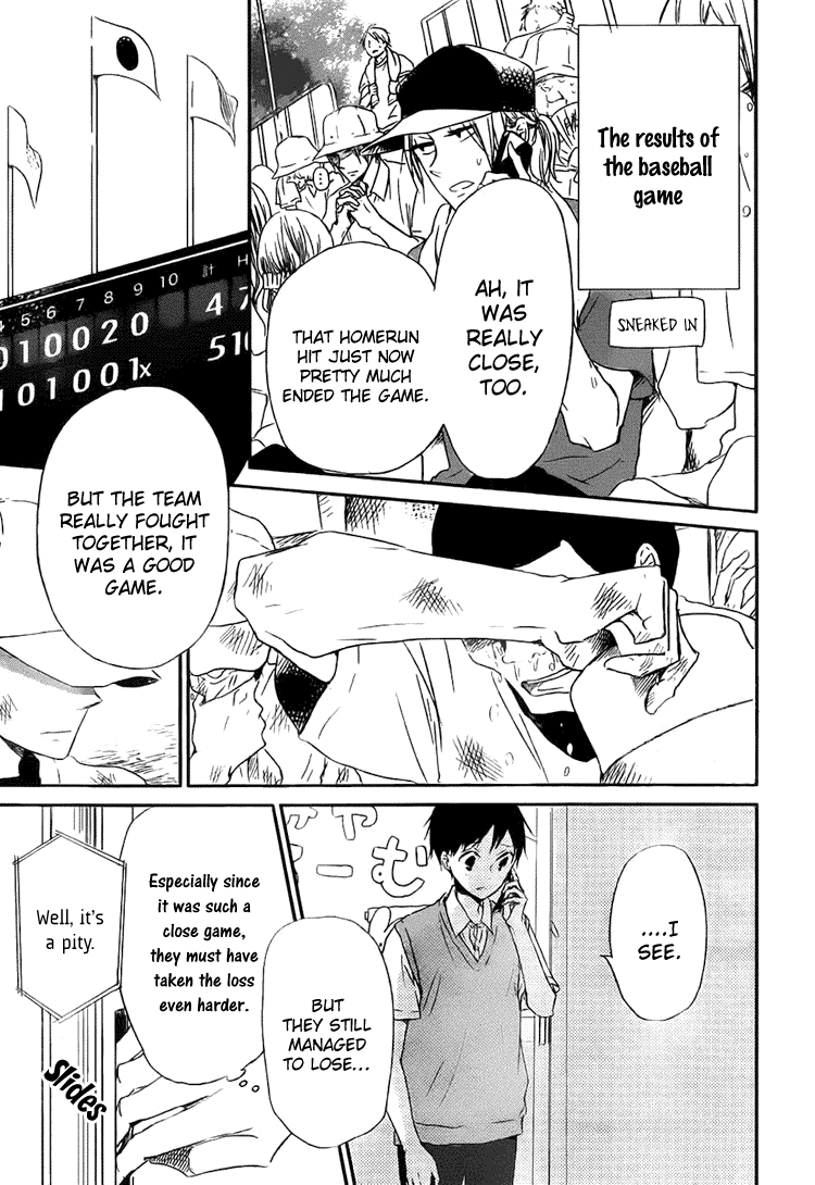 Read School Babysitters (en) Manga Online