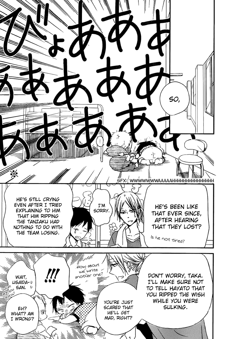 Read School Babysitters (en) Manga Online