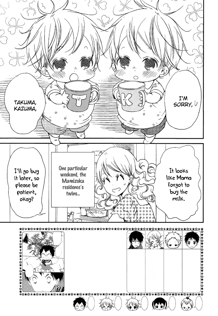 Read School Babysitters (en) Manga Online