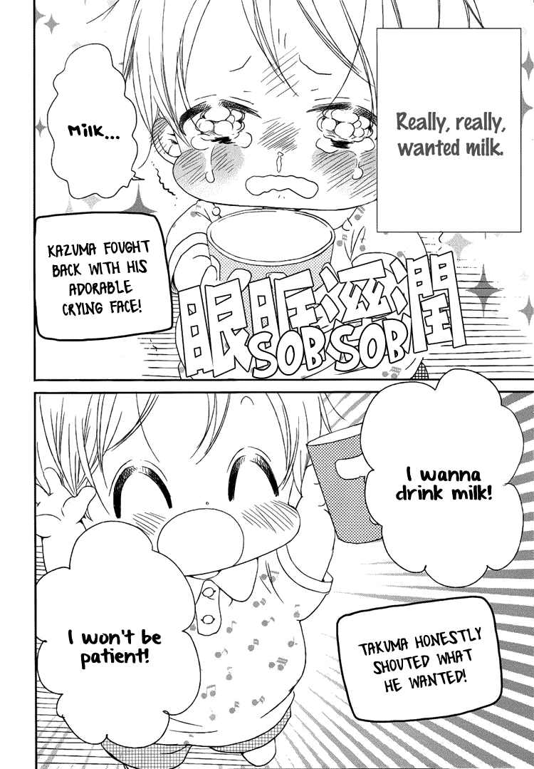 Read School Babysitters (en) Manga Online