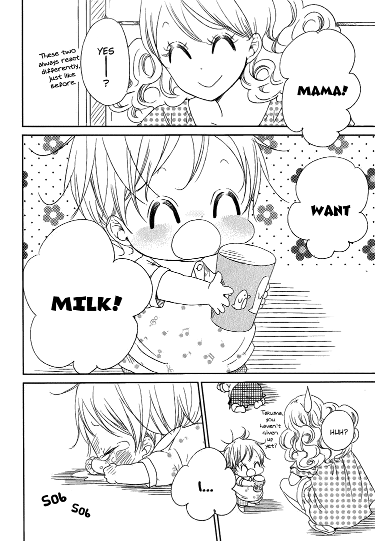 Read School Babysitters (en) Manga Online