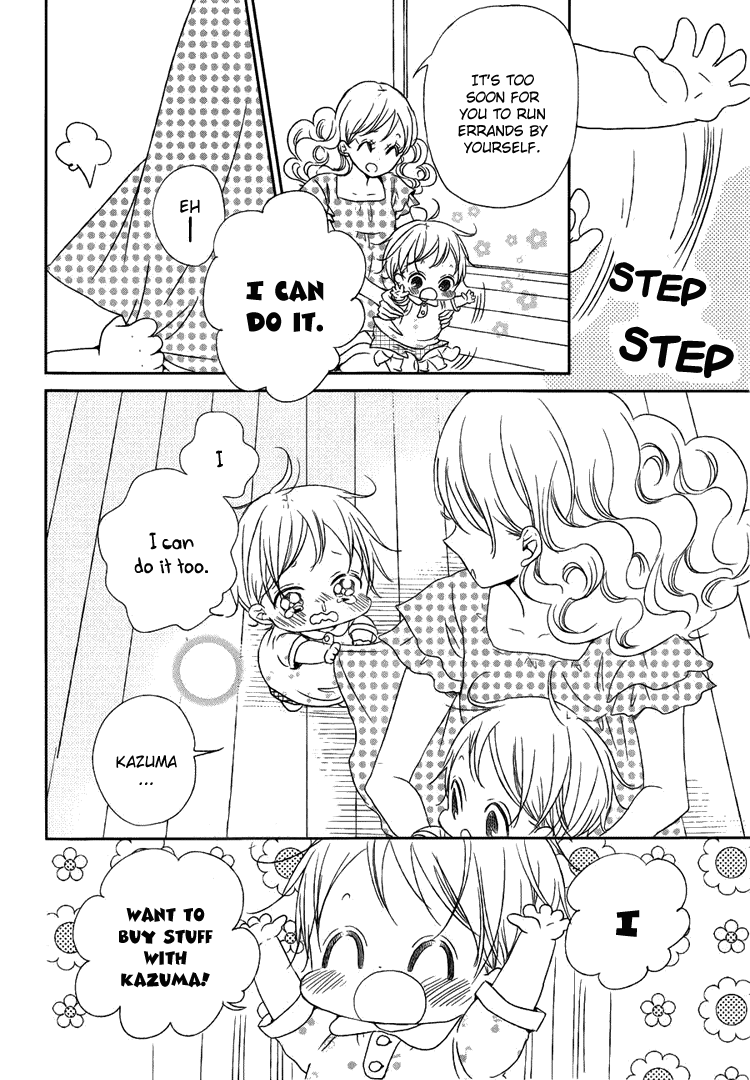 Read School Babysitters (en) Manga Online