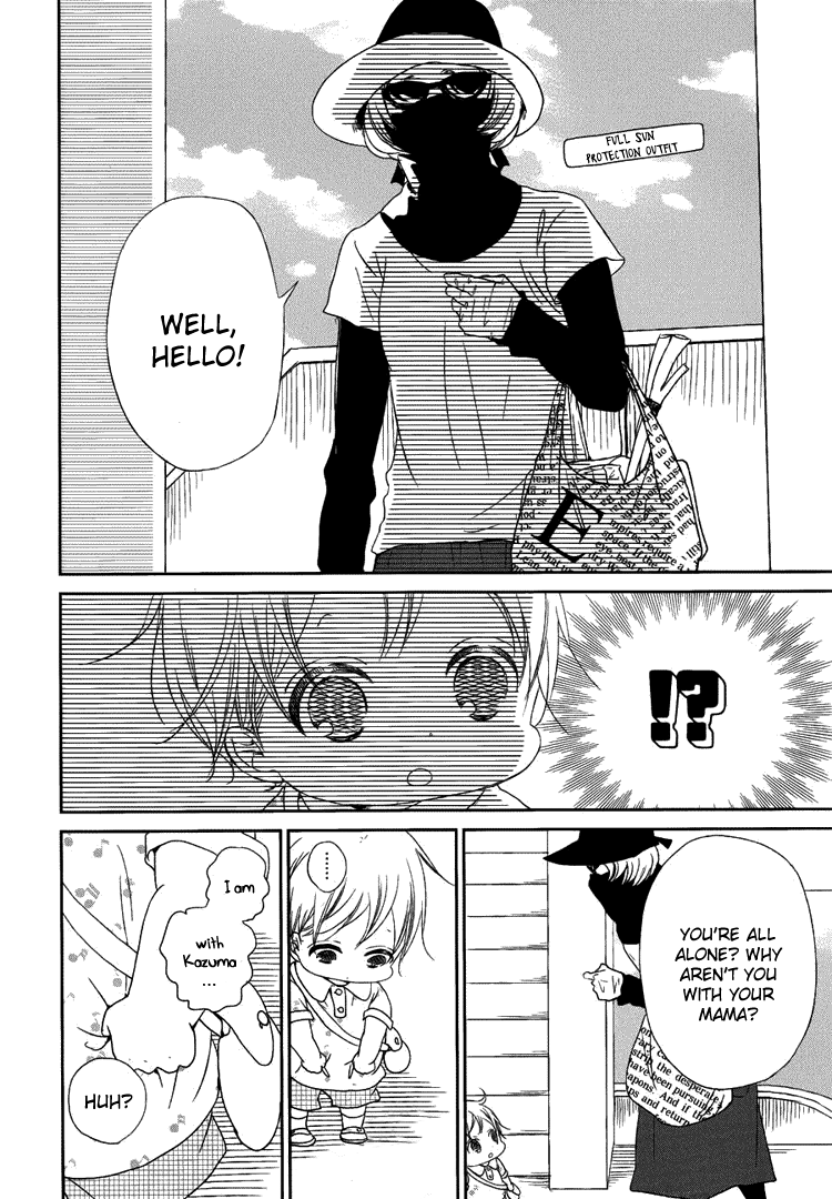 Read School Babysitters (en) Manga Online