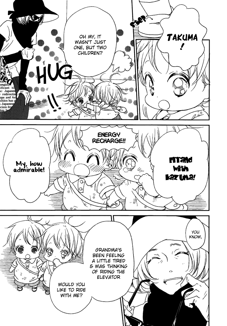 Read School Babysitters (en) Manga Online