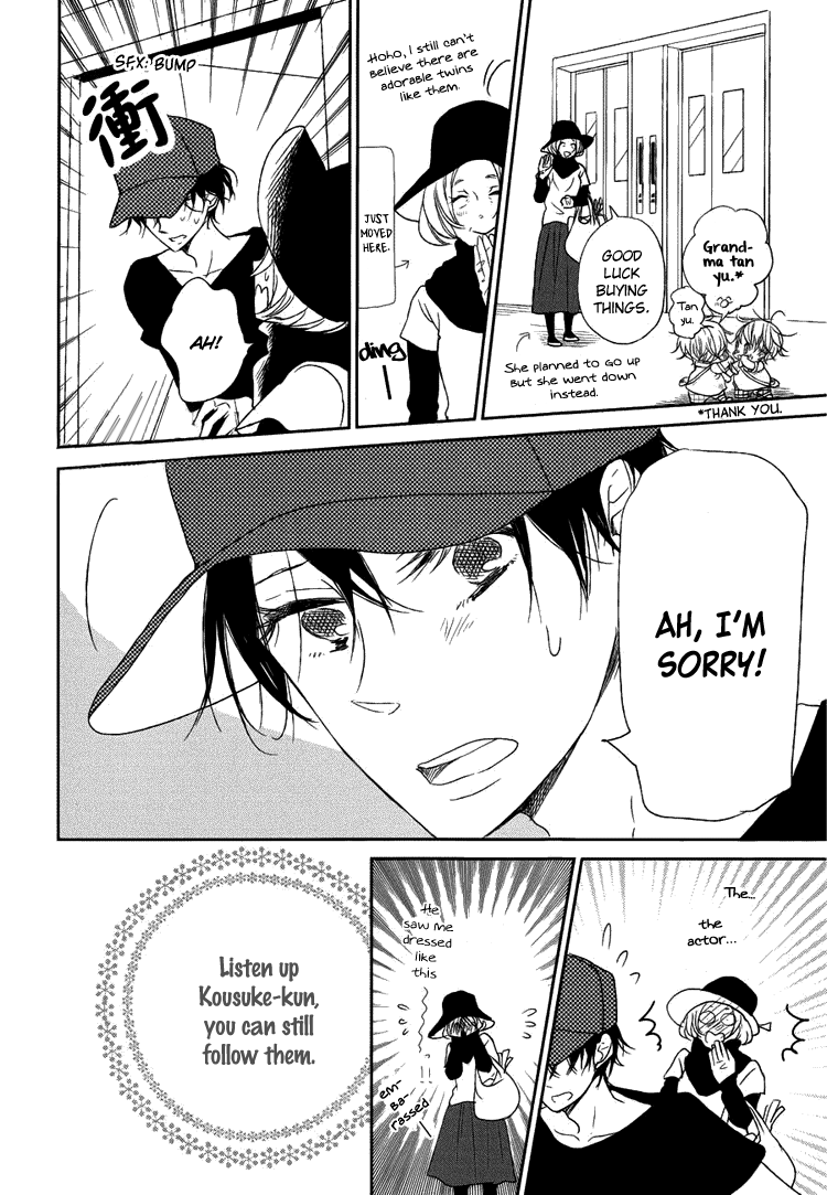 Read School Babysitters (en) Manga Online