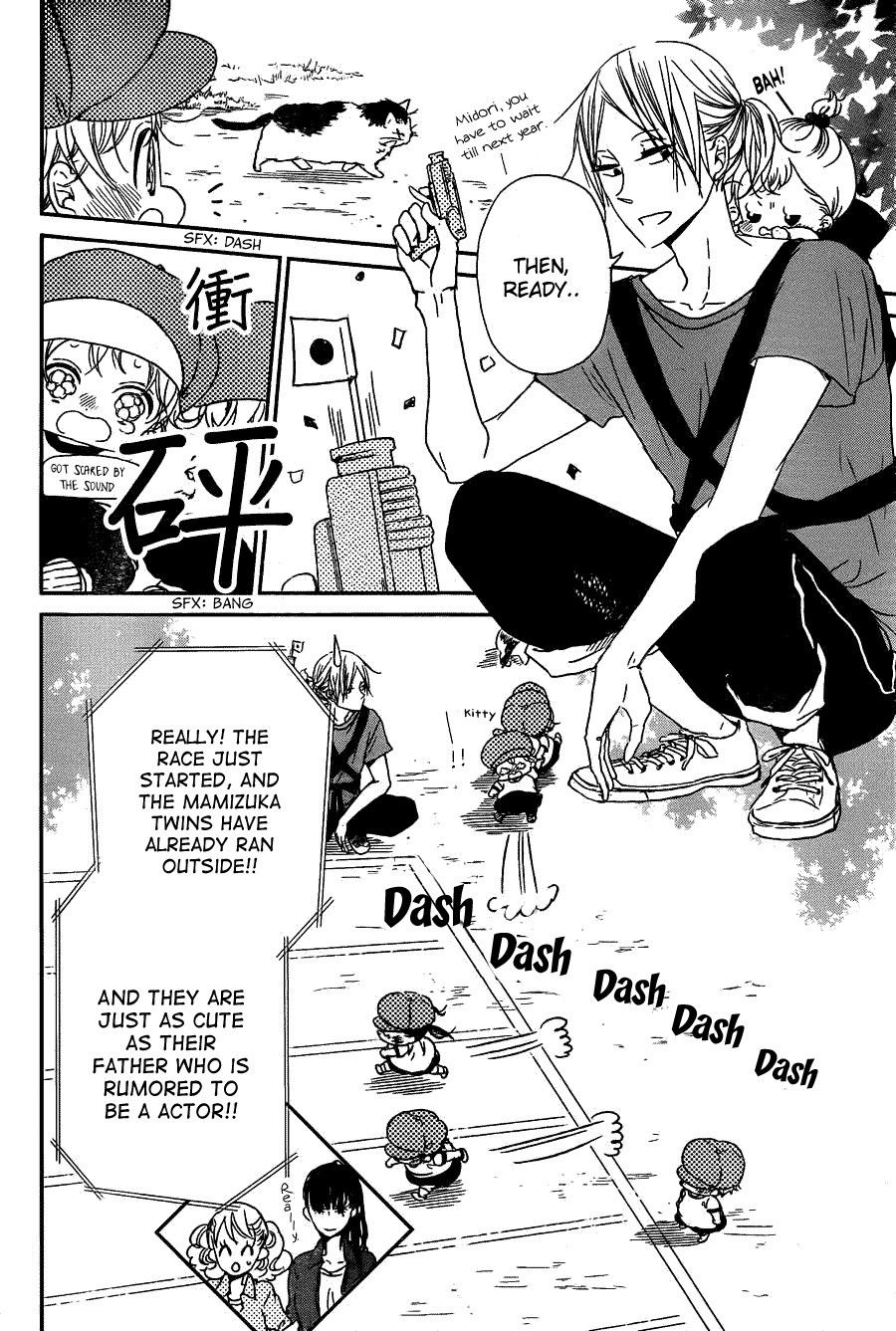 Read School Babysitters (en) Manga Online