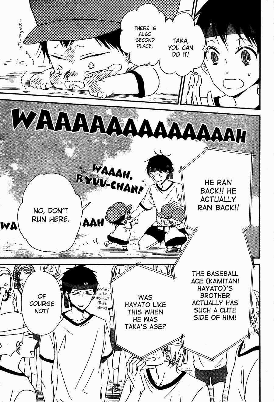 Read School Babysitters (en) Manga Online