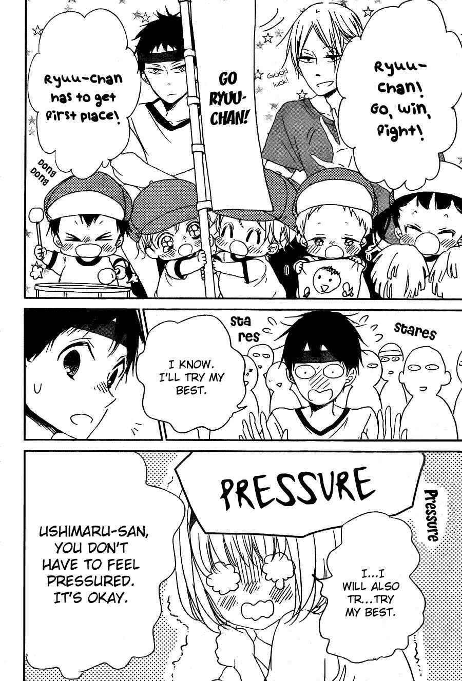 Read School Babysitters (en) Manga Online