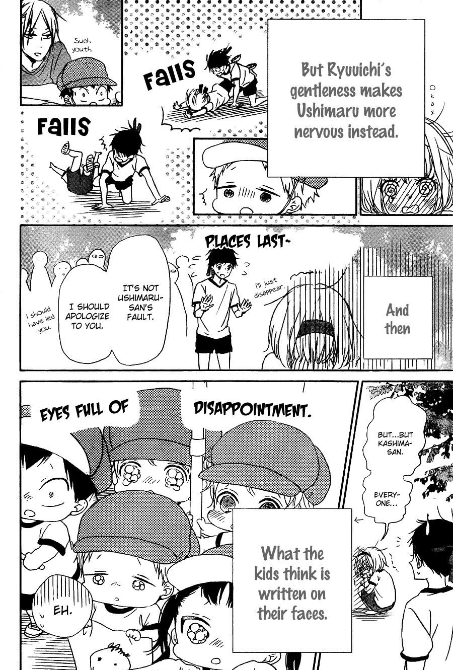 Read School Babysitters (en) Manga Online