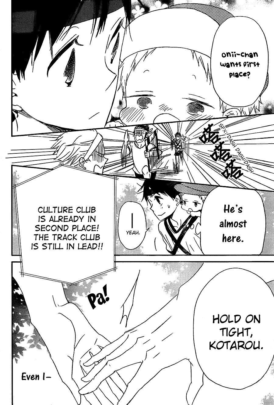 Read School Babysitters (en) Manga Online