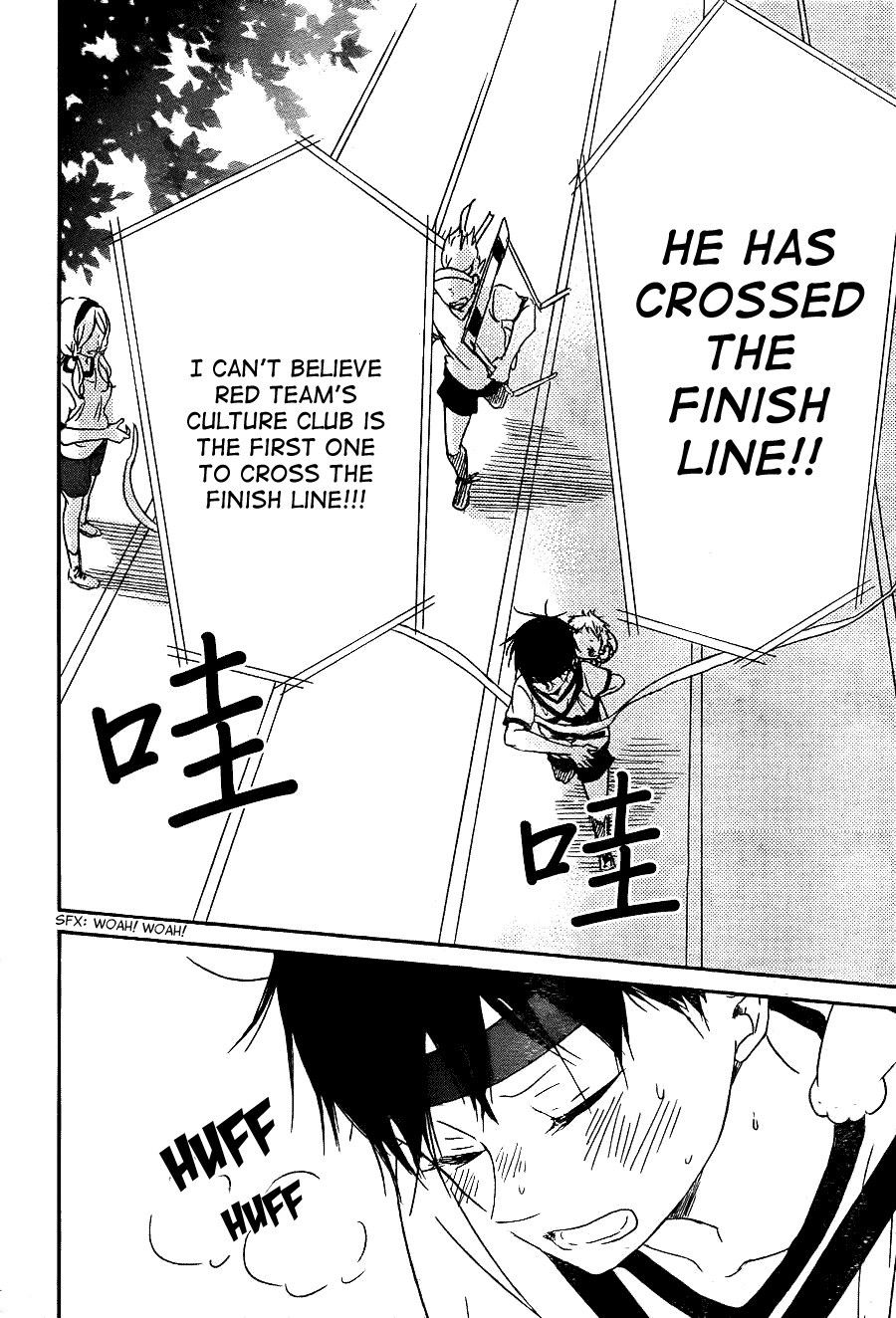 Read School Babysitters (en) Manga Online