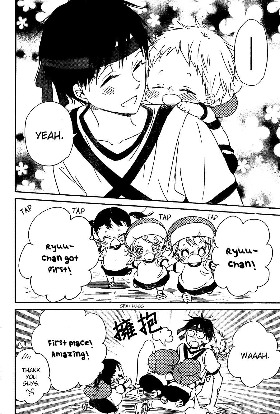 Read School Babysitters (en) Manga Online