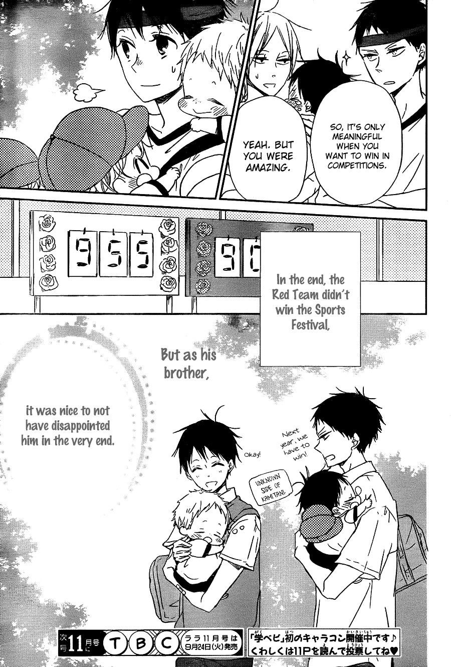 Read School Babysitters (en) Manga Online