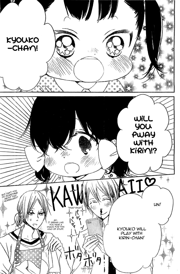 Read School Babysitters (en) Manga Online