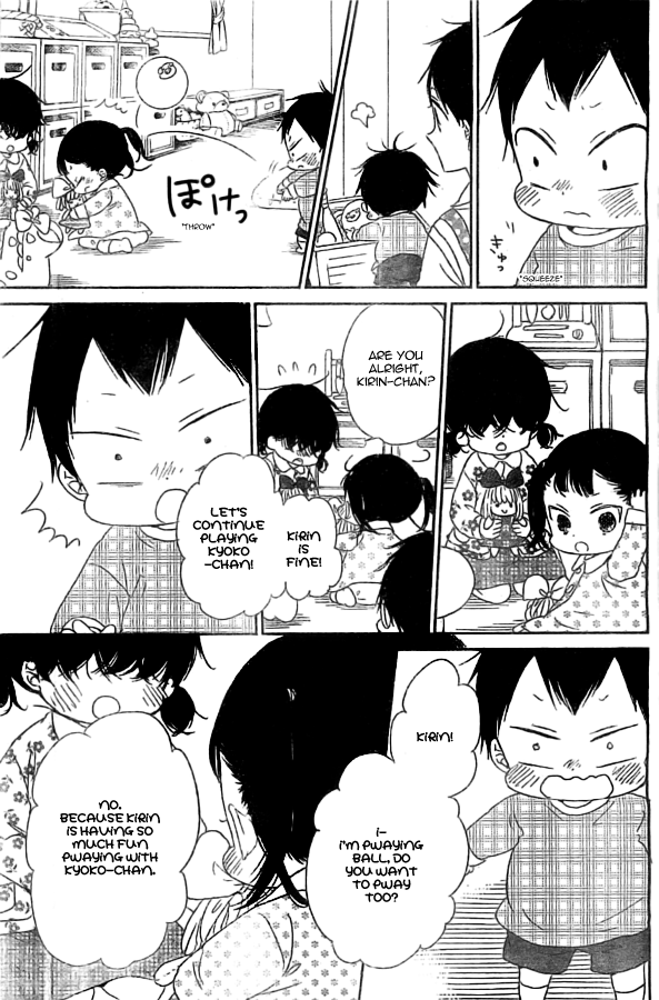 Read School Babysitters (en) Manga Online