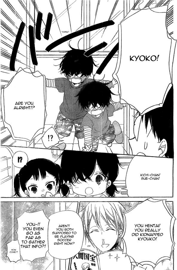 Read School Babysitters (en) Manga Online