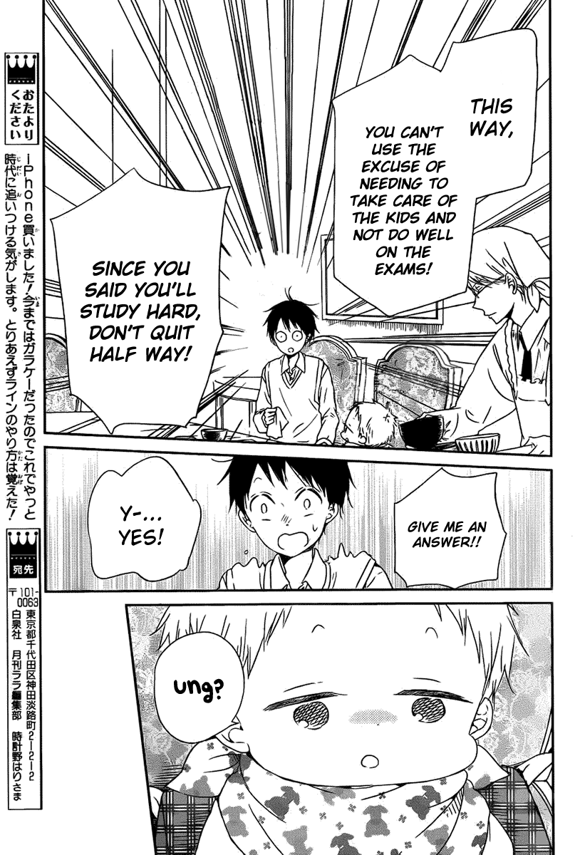 Read School Babysitters (en) Manga Online