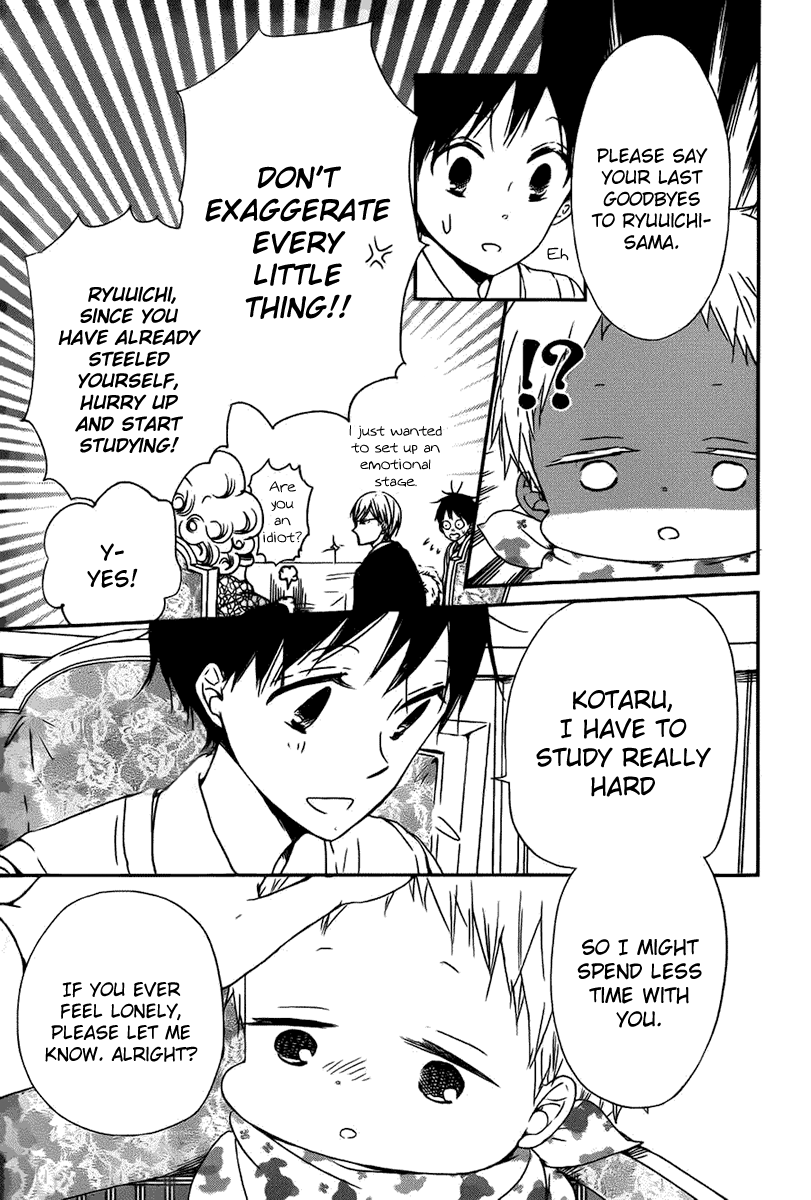 Read School Babysitters (en) Manga Online