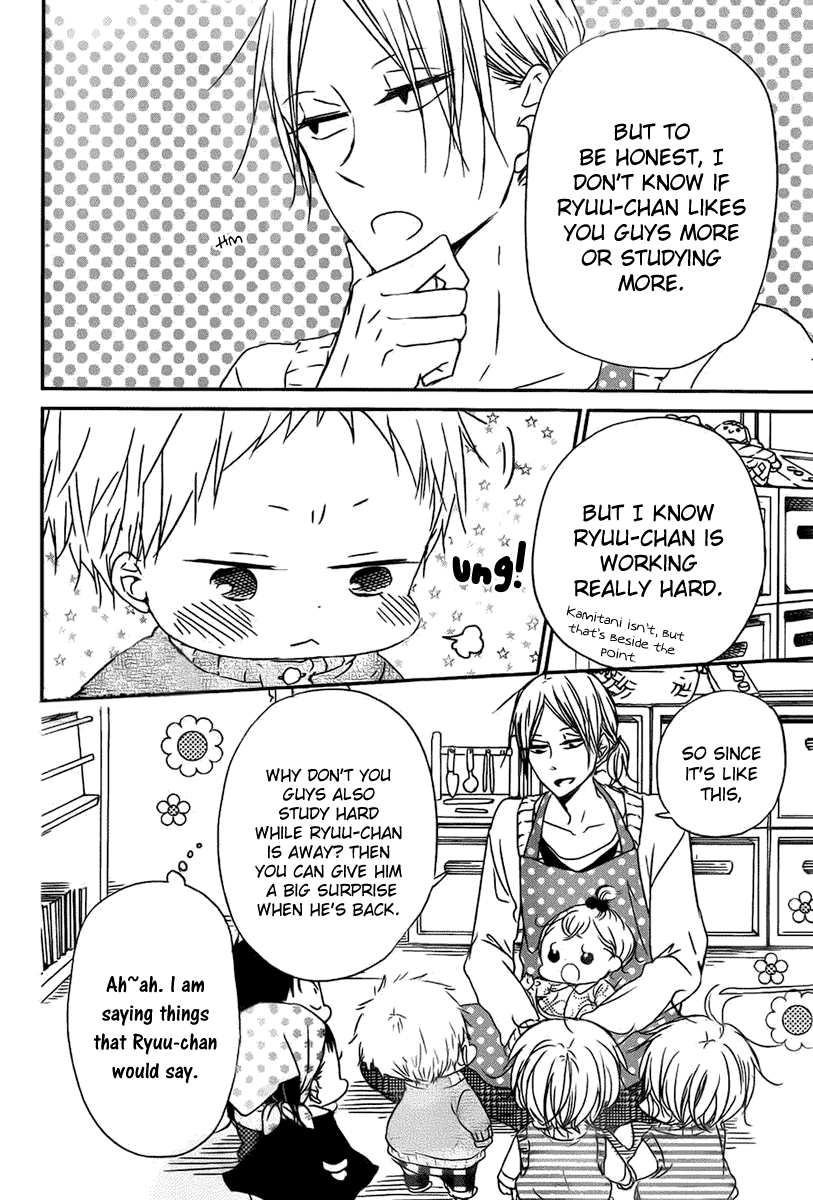 Read School Babysitters (en) Manga Online