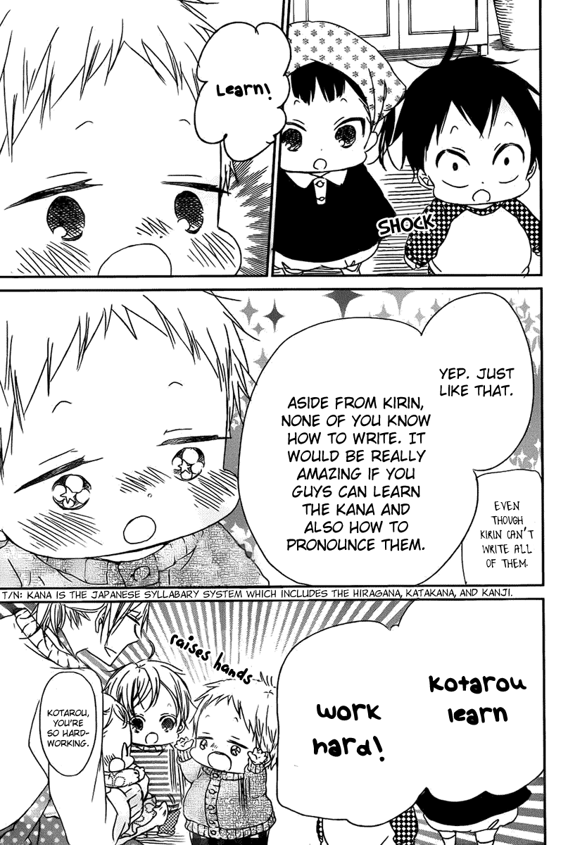 Read School Babysitters (en) Manga Online