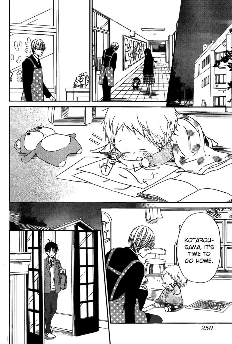 Read School Babysitters (en) Manga Online