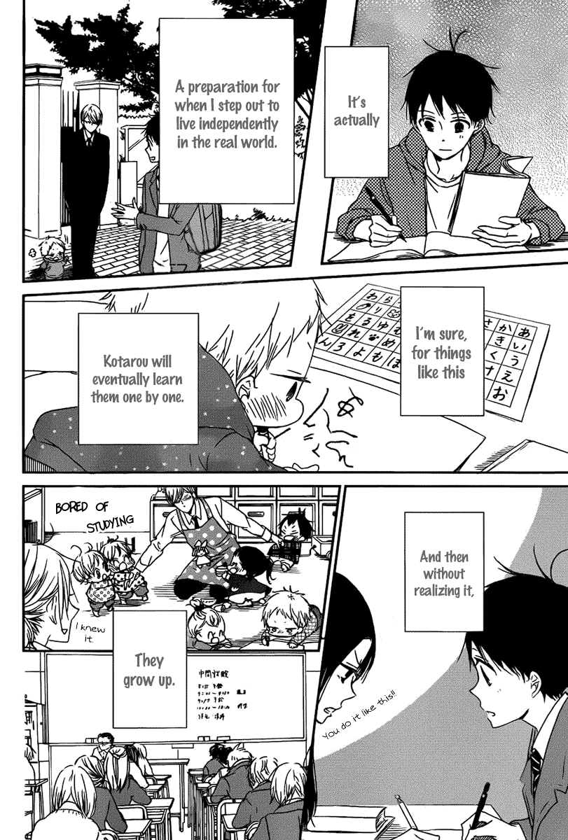 Read School Babysitters (en) Manga Online