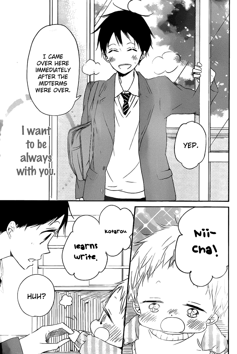 Read School Babysitters (en) Manga Online