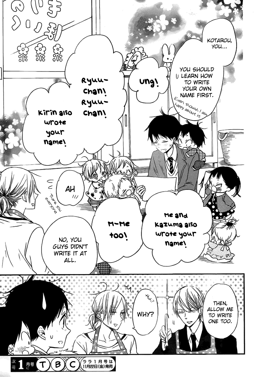 Read School Babysitters (en) Manga Online